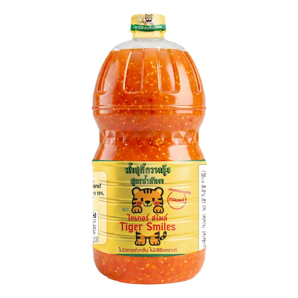 Tiger Smiles Cantoness - Style Sauki Sauce