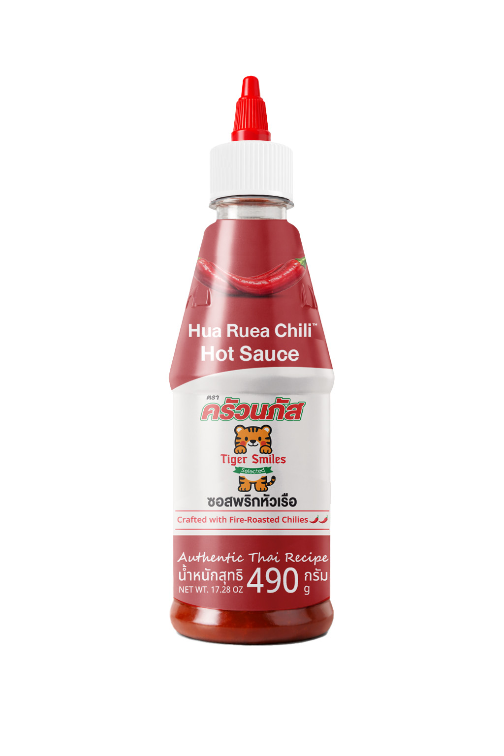 Tiger Smiles Hua Ruea  Hot Sauce