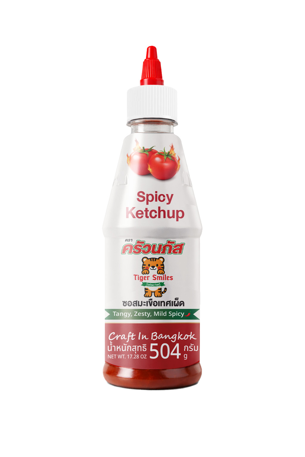 Tiger Smiles Spicy Ketchup
