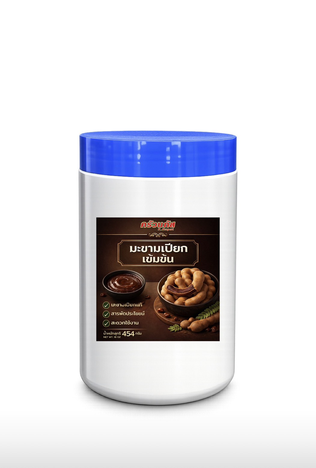 Kruanapat Tamarind Contentrate